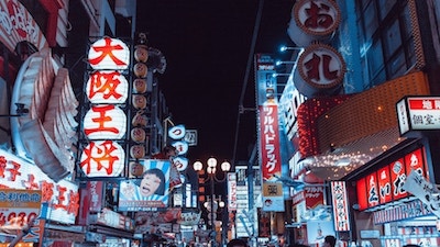 dotonbori a osaka