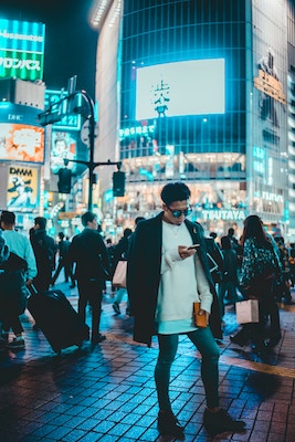 japonais a shibuya