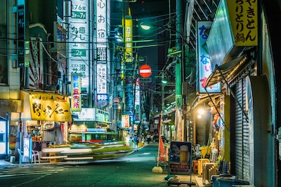 rue de tokyo